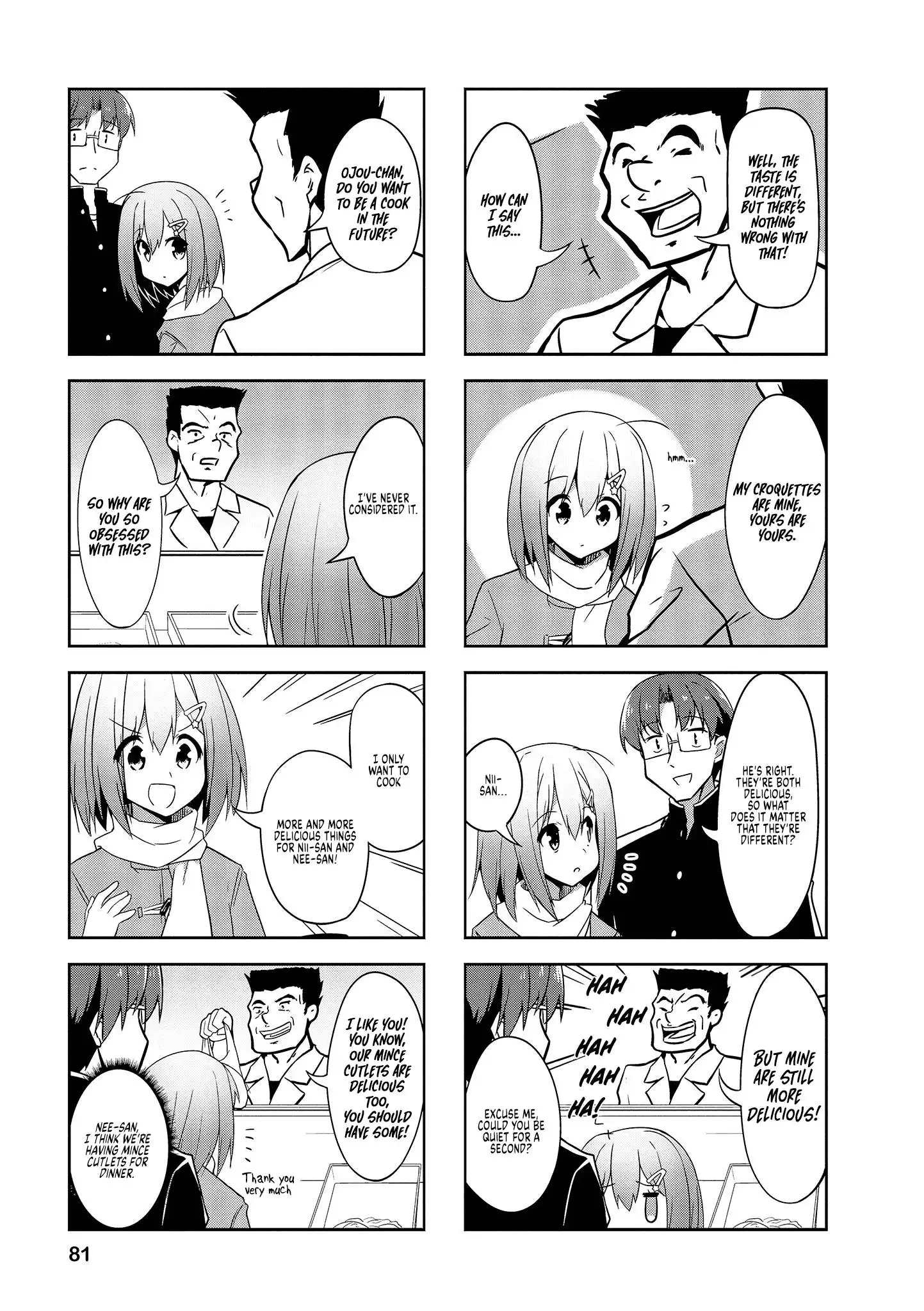 Nakahara-kun no Kahogo na Imouto Chapter 72 7